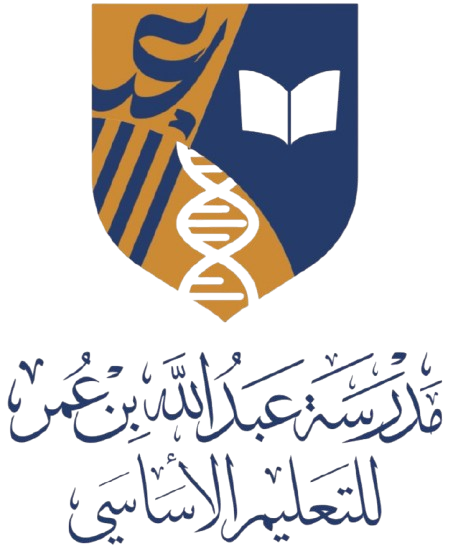 شعار المدرسة